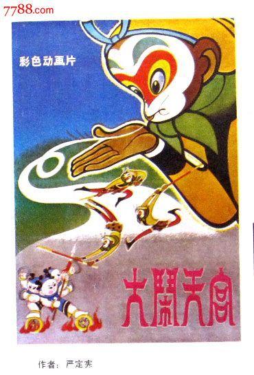 台湾居民身份证 个人经常项汇款